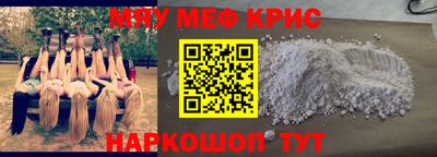 гашишное масло Ипатово