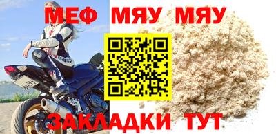 марки nbome Ирбит