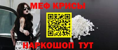 гашишное масло Ипатово