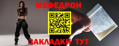 гашишное масло Ипатово