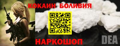 марки nbome Ирбит