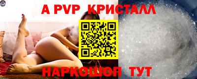 марки nbome Ирбит