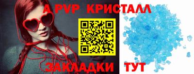 марки nbome Ирбит