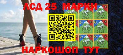 марки nbome Ирбит