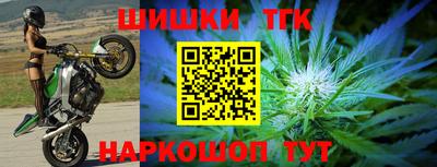 марки nbome Ирбит
