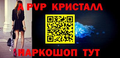 МДПВ Изобильный