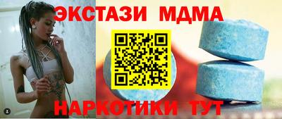 МДПВ Изобильный