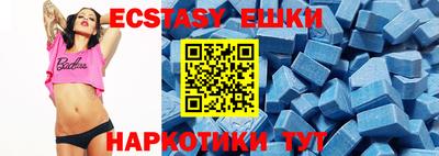 марки nbome Ирбит