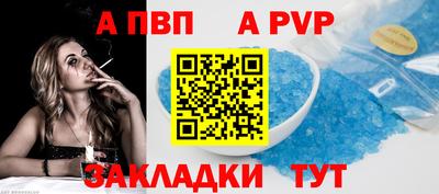 МДПВ Изобильный