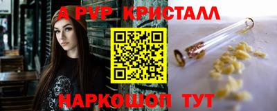 МДПВ Изобильный