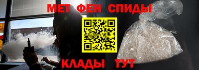 марки nbome Ирбит