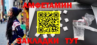 марки nbome Ирбит