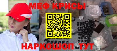марки nbome Ирбит
