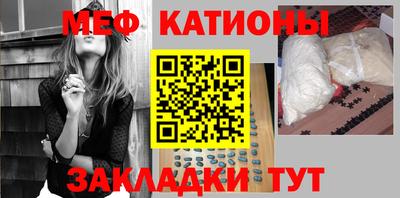 гашишное масло Ипатово